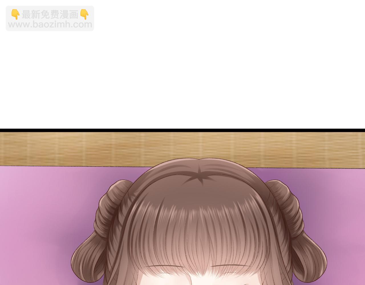 《这个废魔王有点可爱》你是谁 第19页