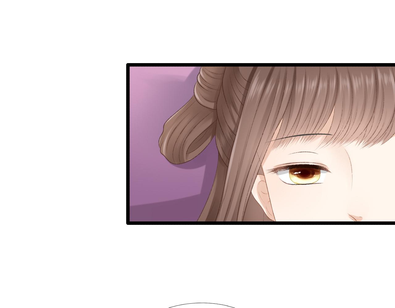 《这个废魔王有点可爱》你是谁 第21页