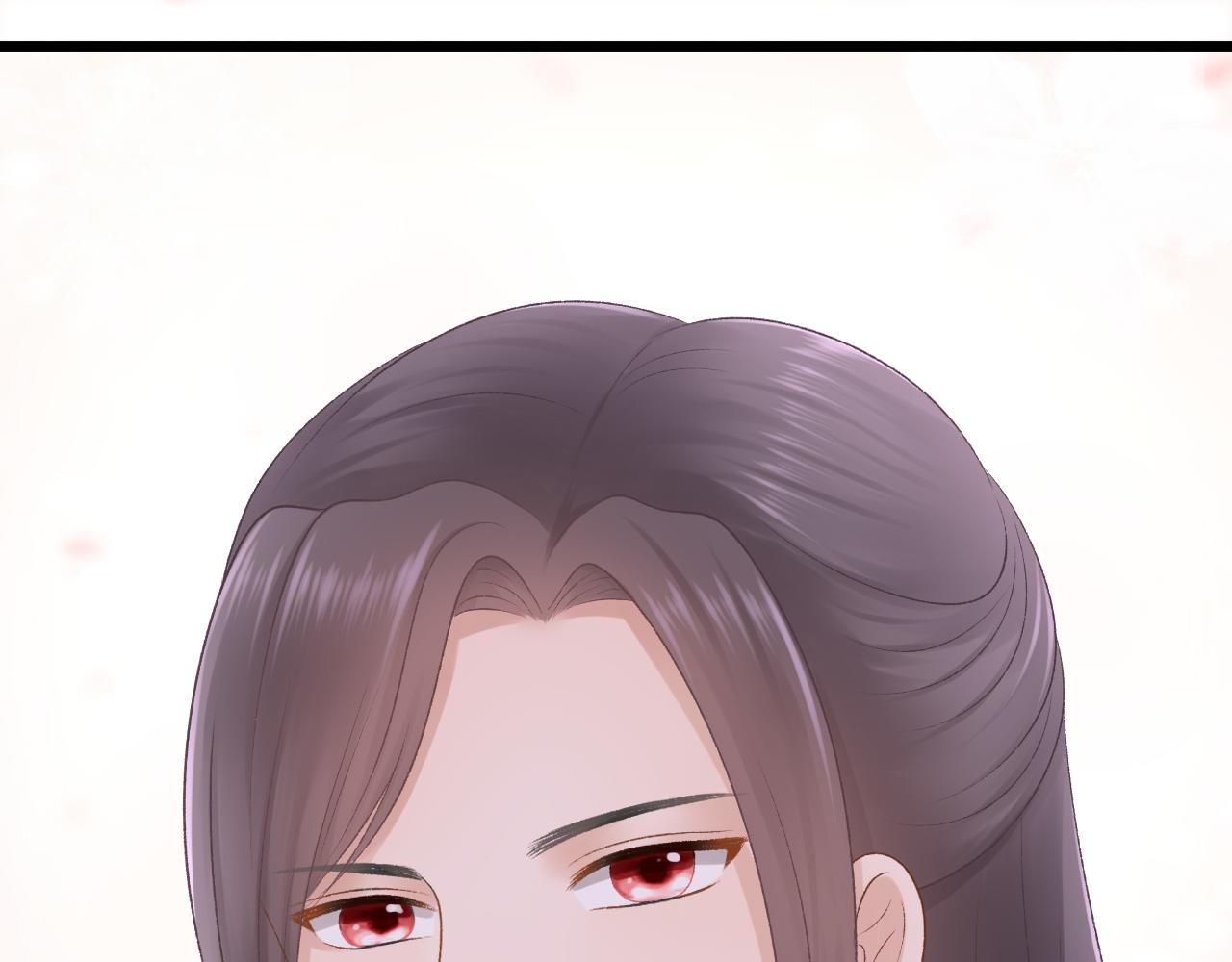 《这个废魔王有点可爱》你是谁 第29页