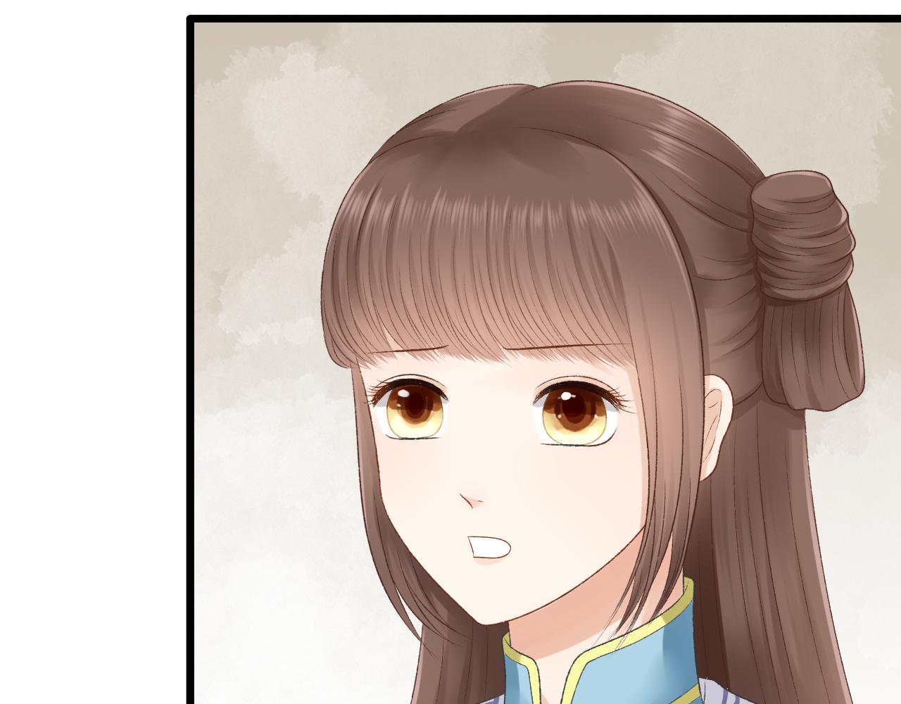 《这个废魔王有点可爱》你是谁 第36页