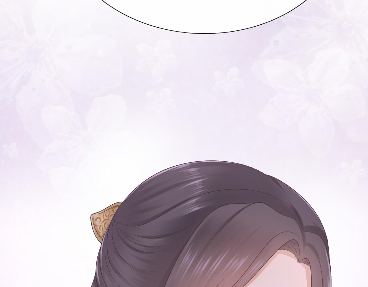 《这个废魔王有点可爱》你是谁 第38页
