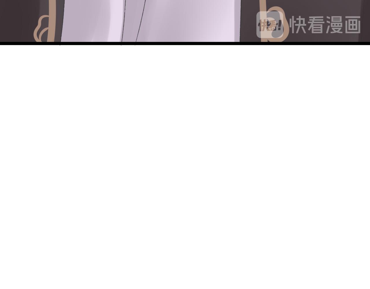 《这个废魔王有点可爱》你是谁 第41页