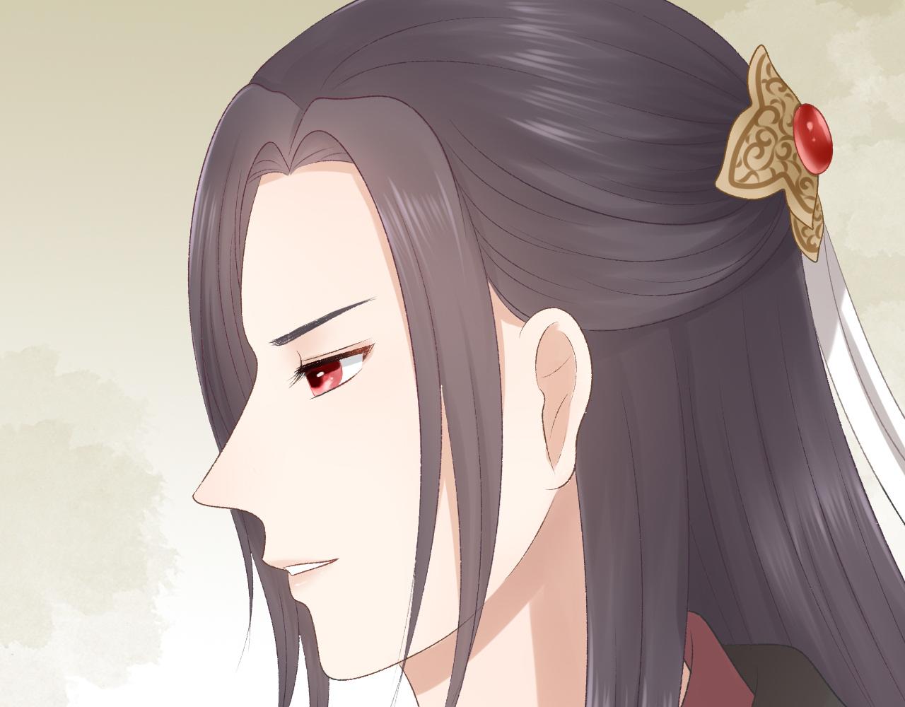 《这个废魔王有点可爱》你是谁 第8页
