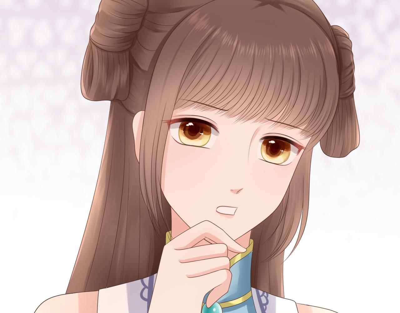 《这个废魔王有点可爱》妖丹 第9页