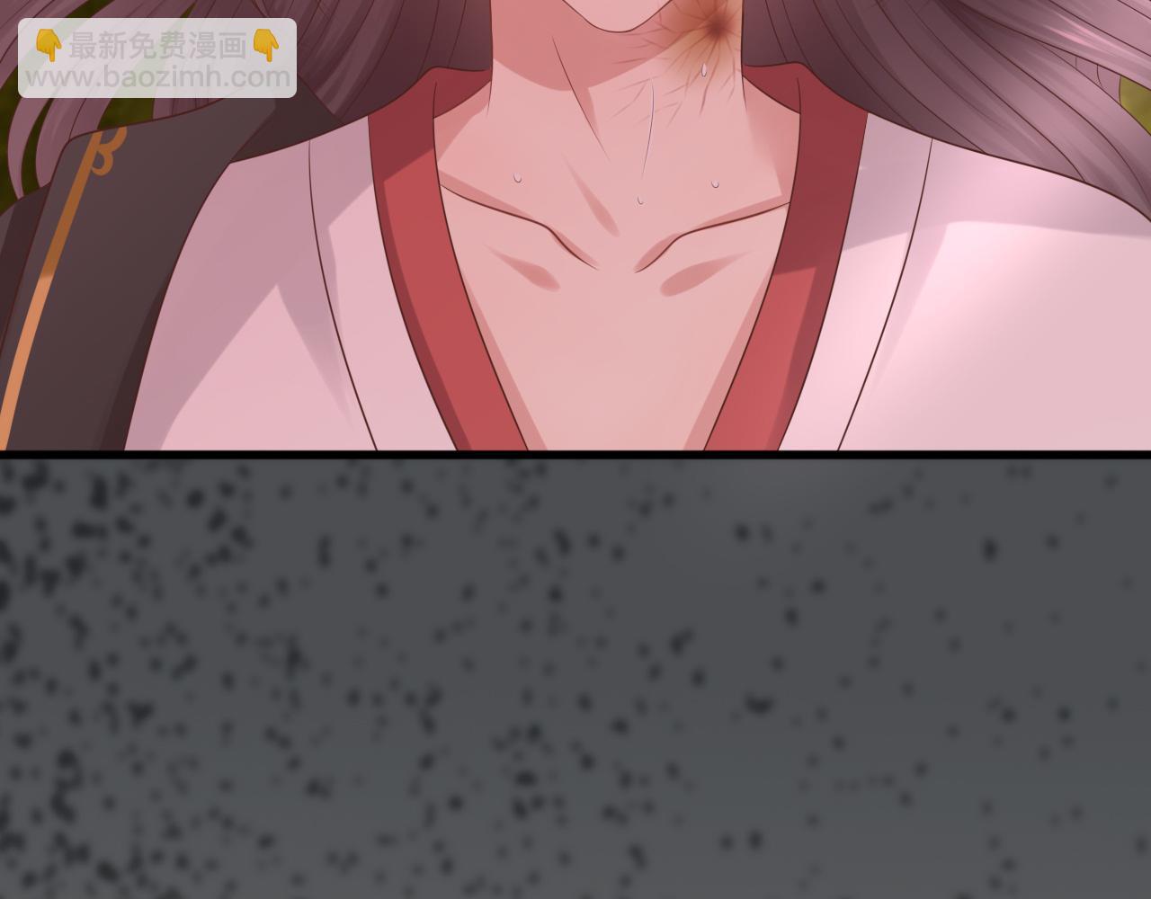 《这个废魔王有点可爱》扒衣服 第21页