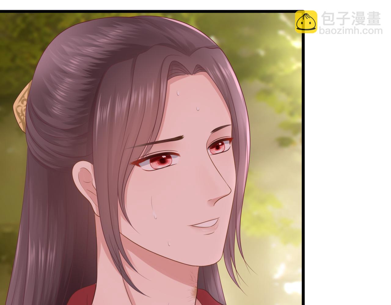 《这个废魔王有点可爱》扒衣服 第42页