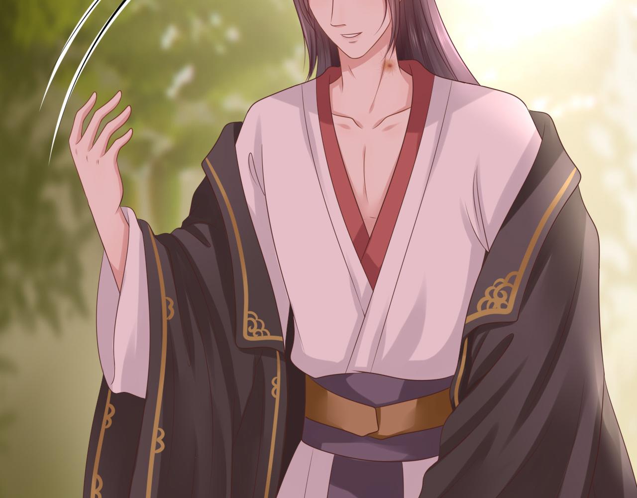 《这个废魔王有点可爱》扒衣服 第47页