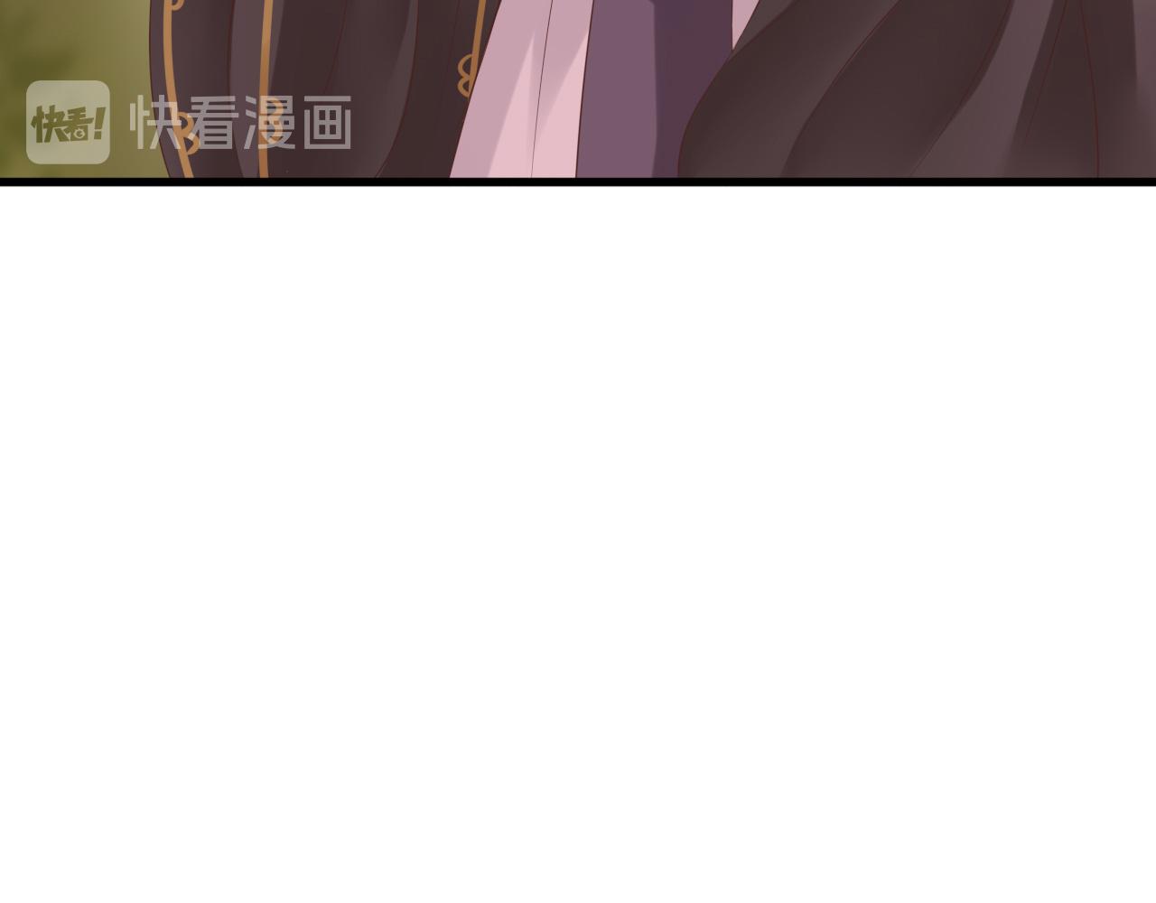 《这个废魔王有点可爱》扒衣服 第48页