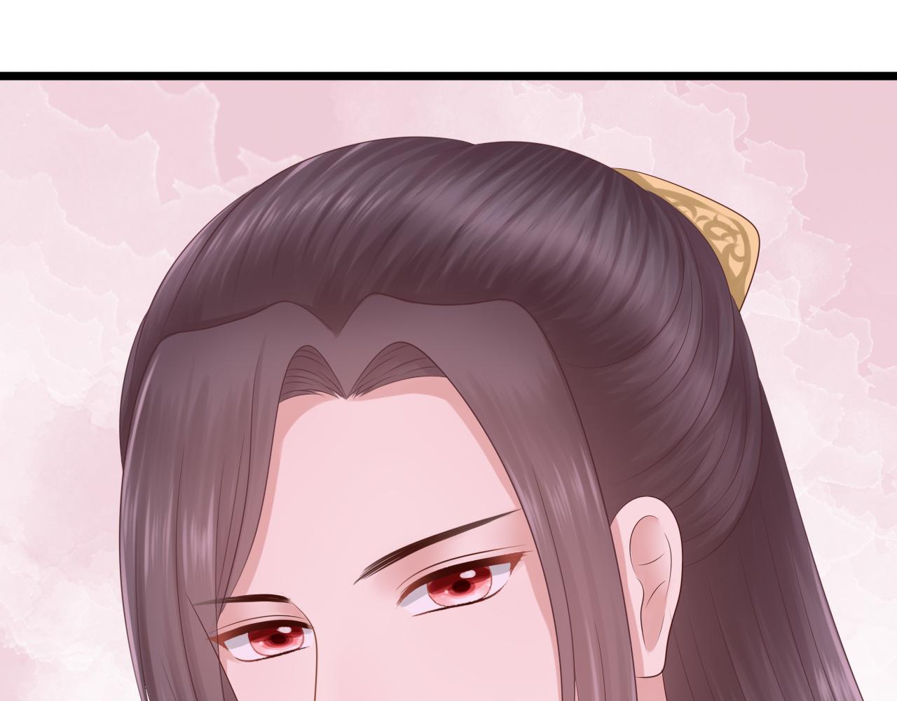 《这个废魔王有点可爱》长生镯 第14页