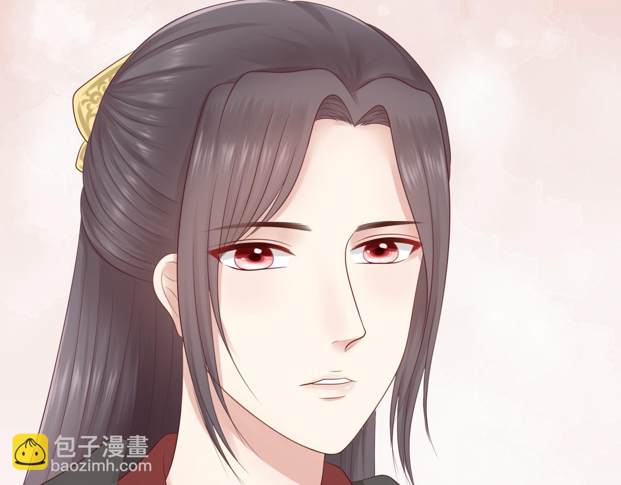 《这个废魔王有点可爱》长生镯 第28页