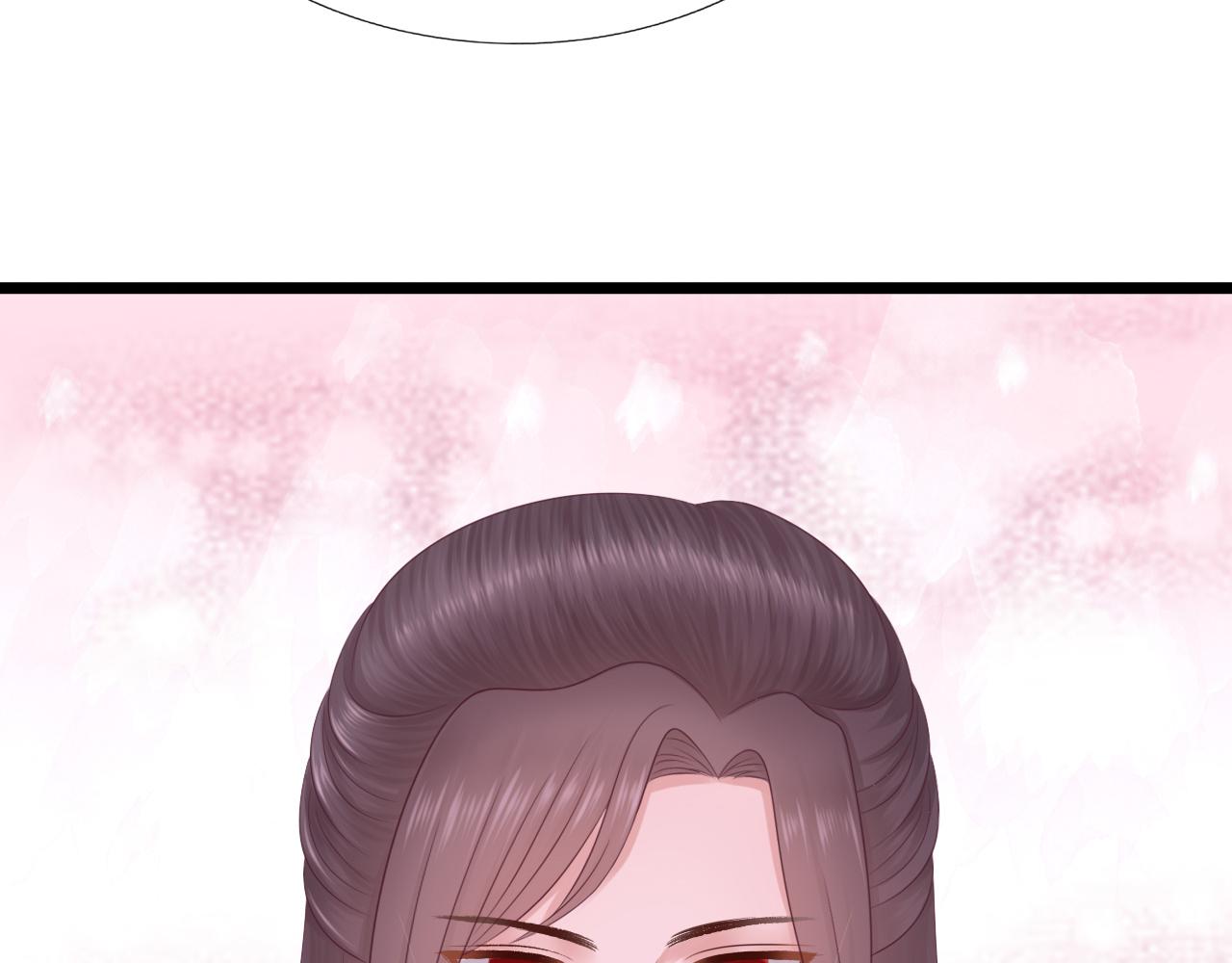 《这个废魔王有点可爱》长生镯 第35页