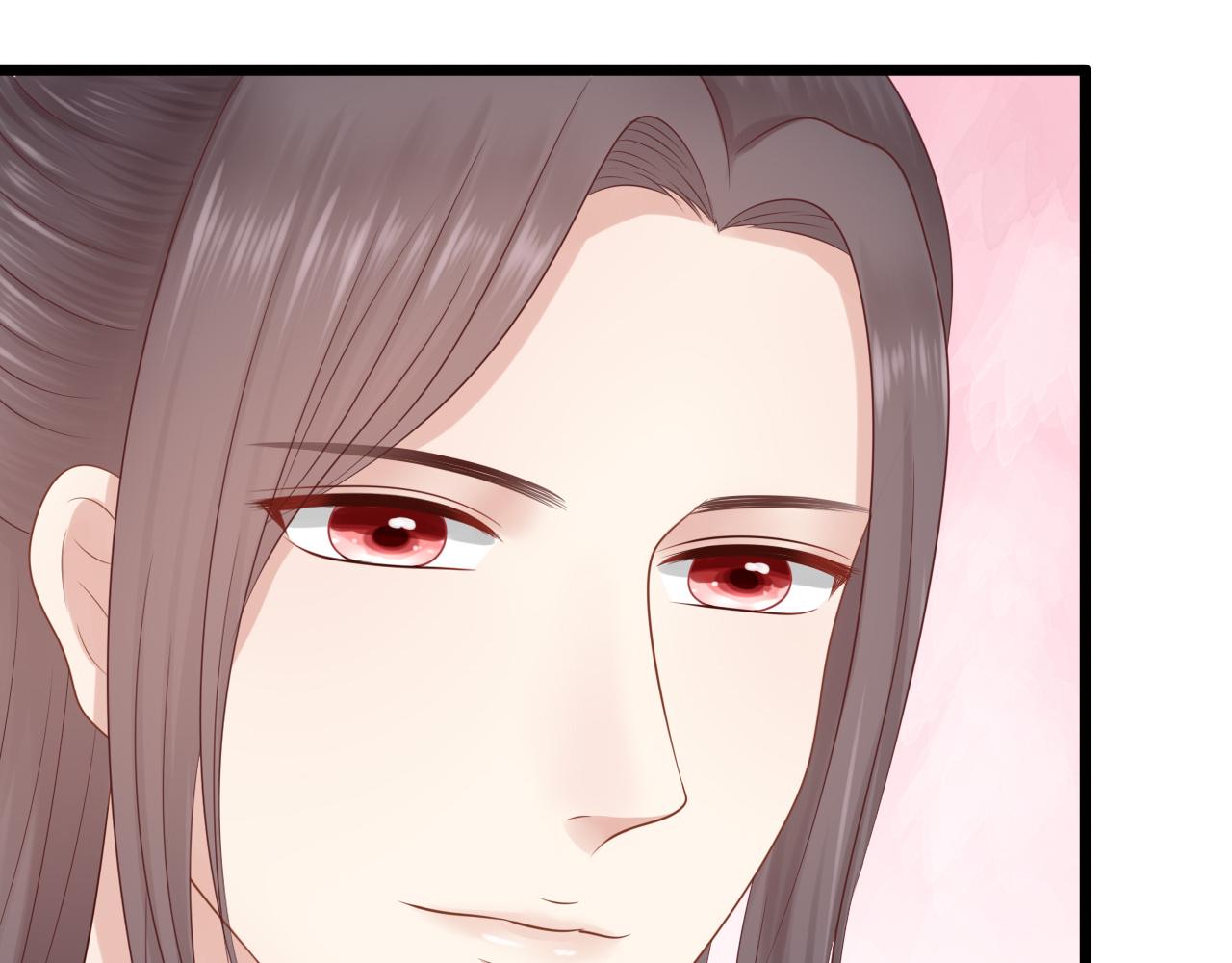 《这个废魔王有点可爱》长生镯 第40页