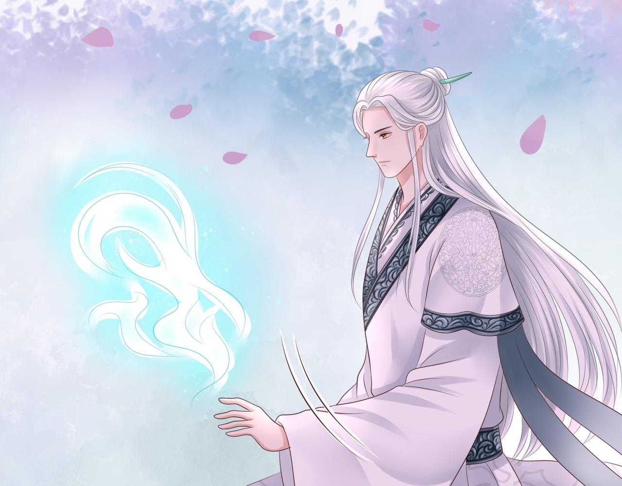 《这个废魔王有点可爱》长生镯 第4页