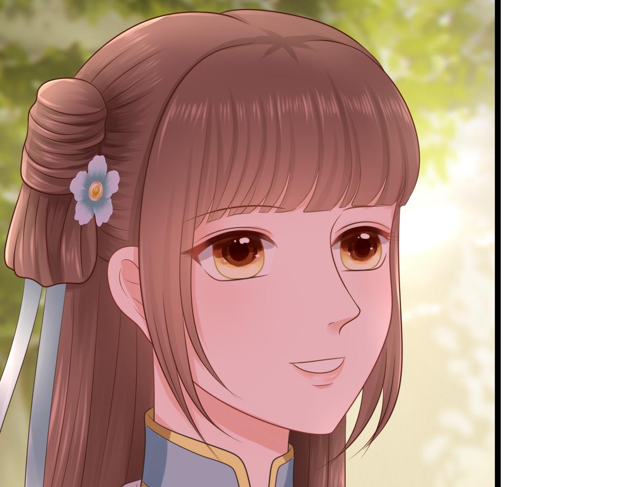 《这个废魔王有点可爱》拜师 第10页