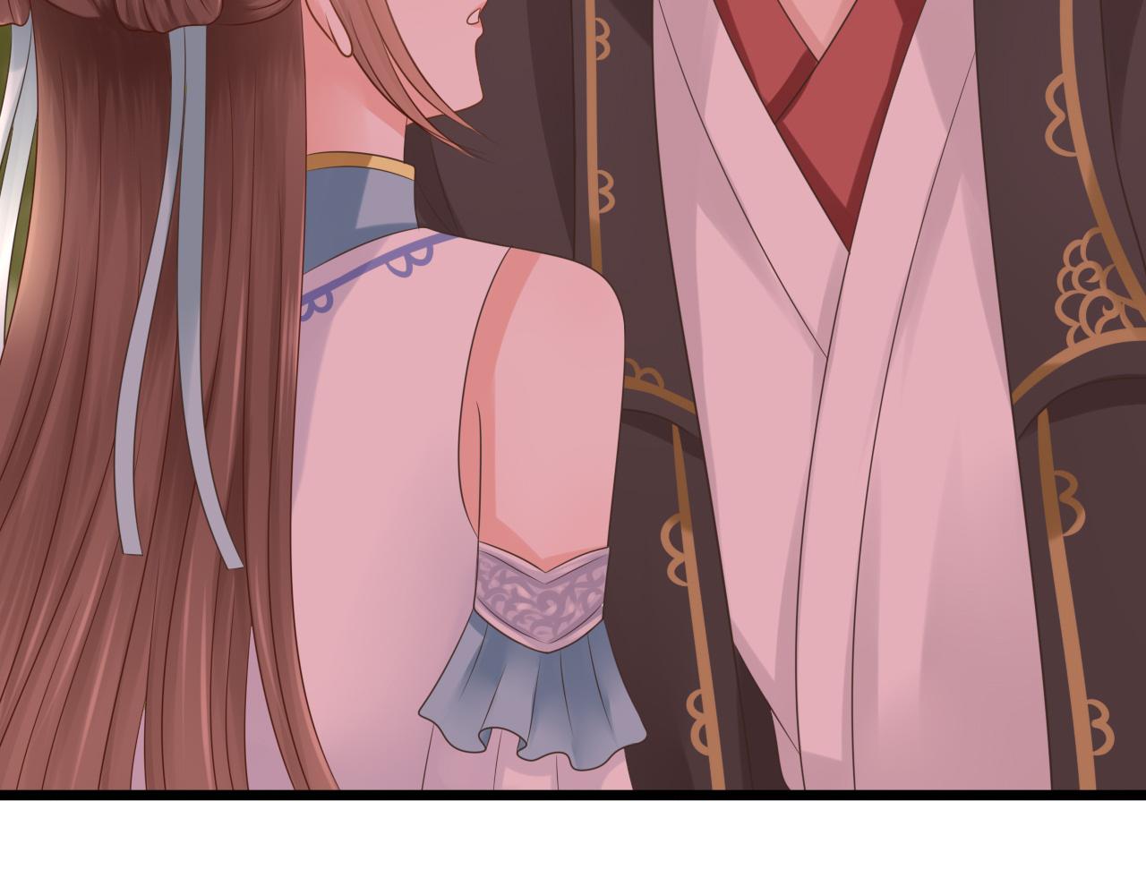 《这个废魔王有点可爱》拜师 第13页