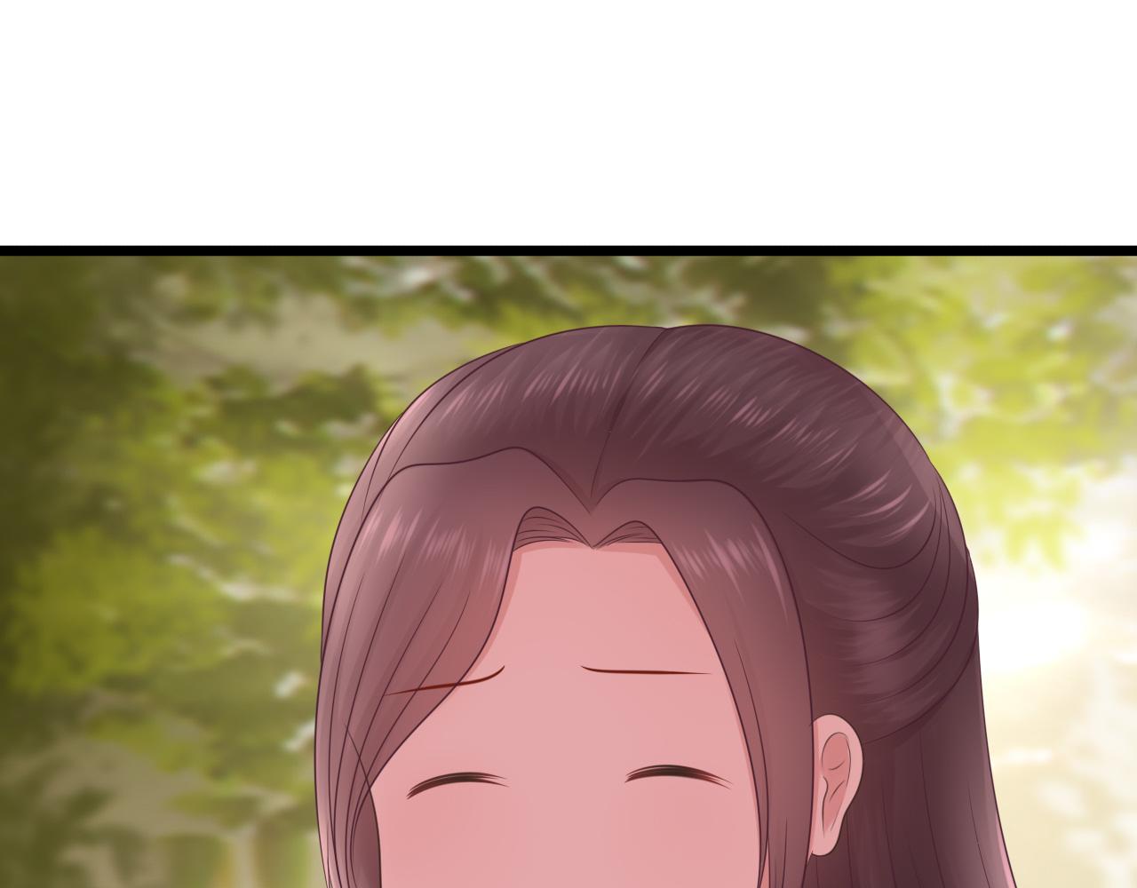 《这个废魔王有点可爱》拜师 第17页