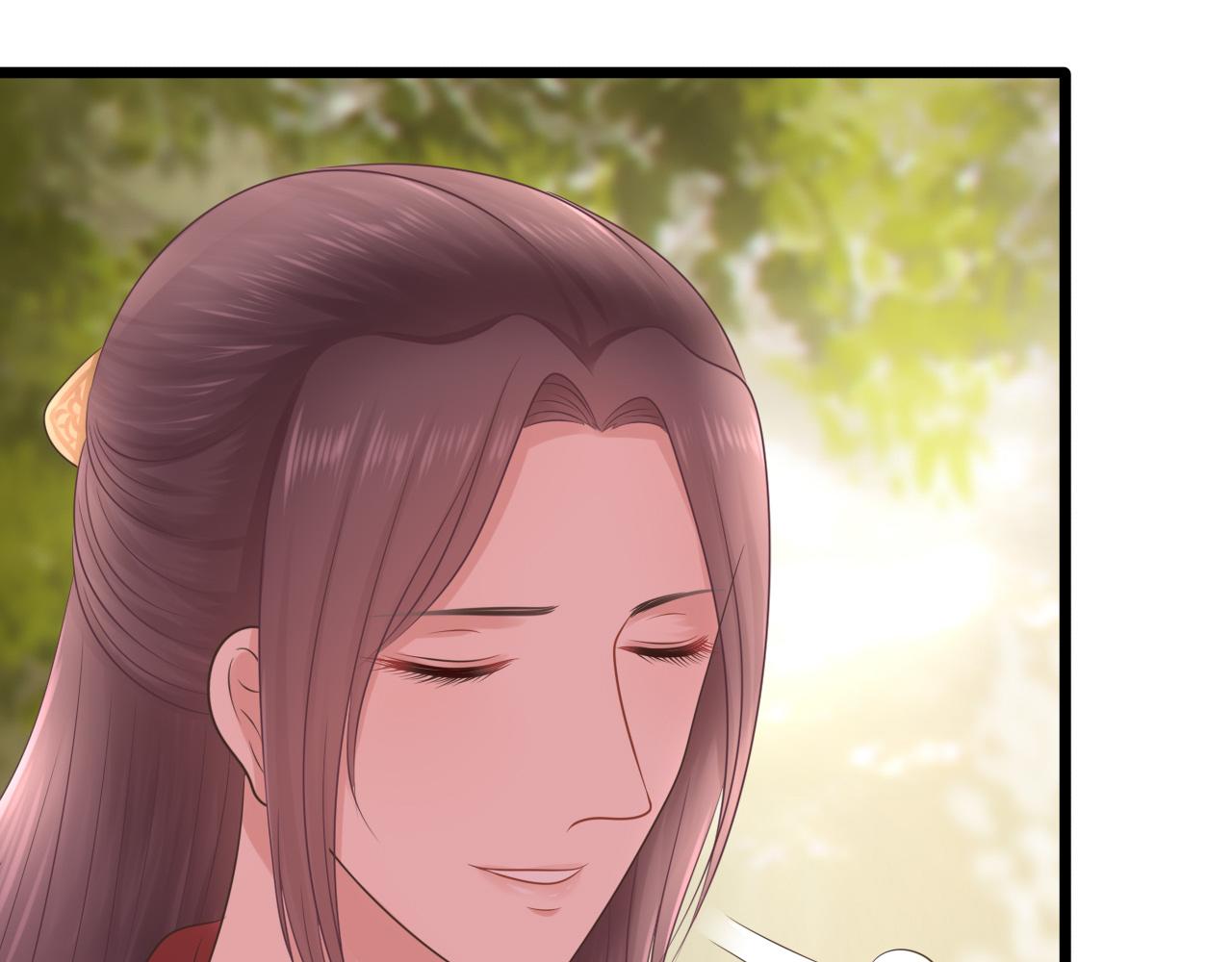 《这个废魔王有点可爱》拜师 第1页