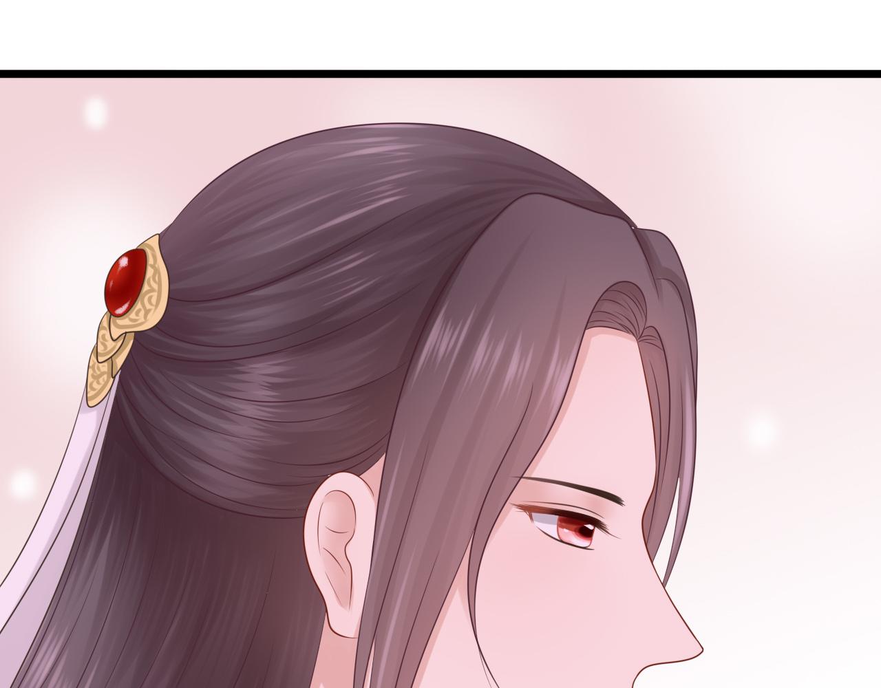 《这个废魔王有点可爱》拜师 第30页