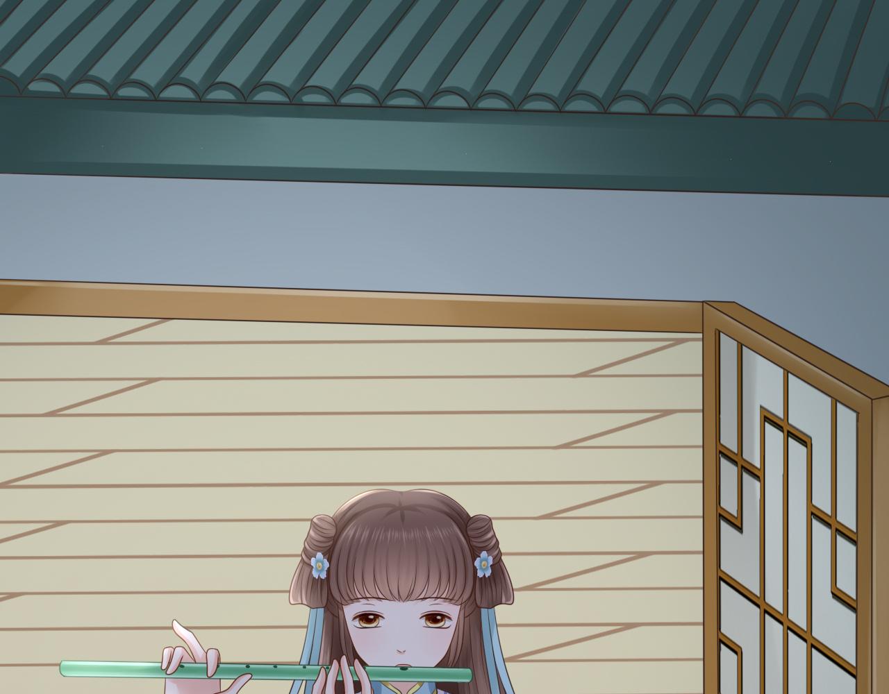 《这个废魔王有点可爱》拜师 第37页