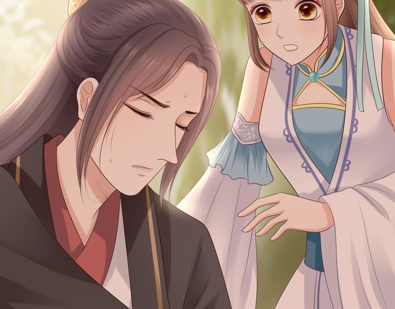 《这个废魔王有点可爱》中毒 第15页