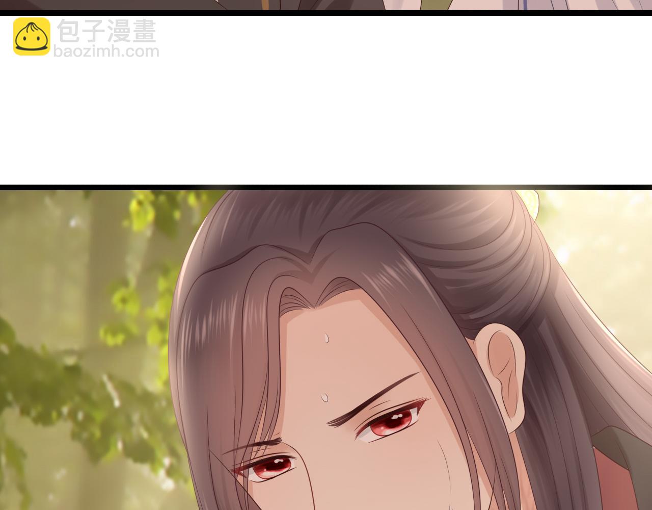 《这个废魔王有点可爱》中毒 第16页