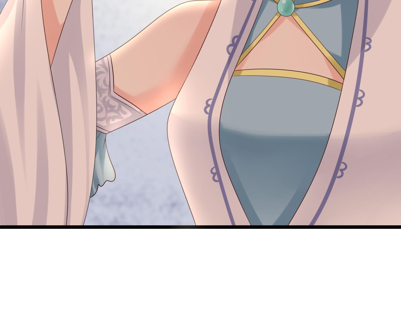 《这个废魔王有点可爱》中毒 第24页