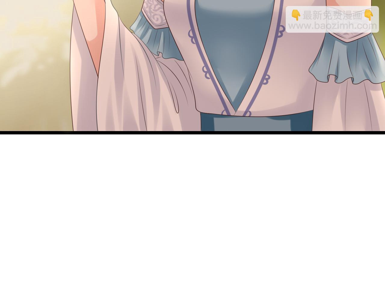 《这个废魔王有点可爱》中毒 第28页