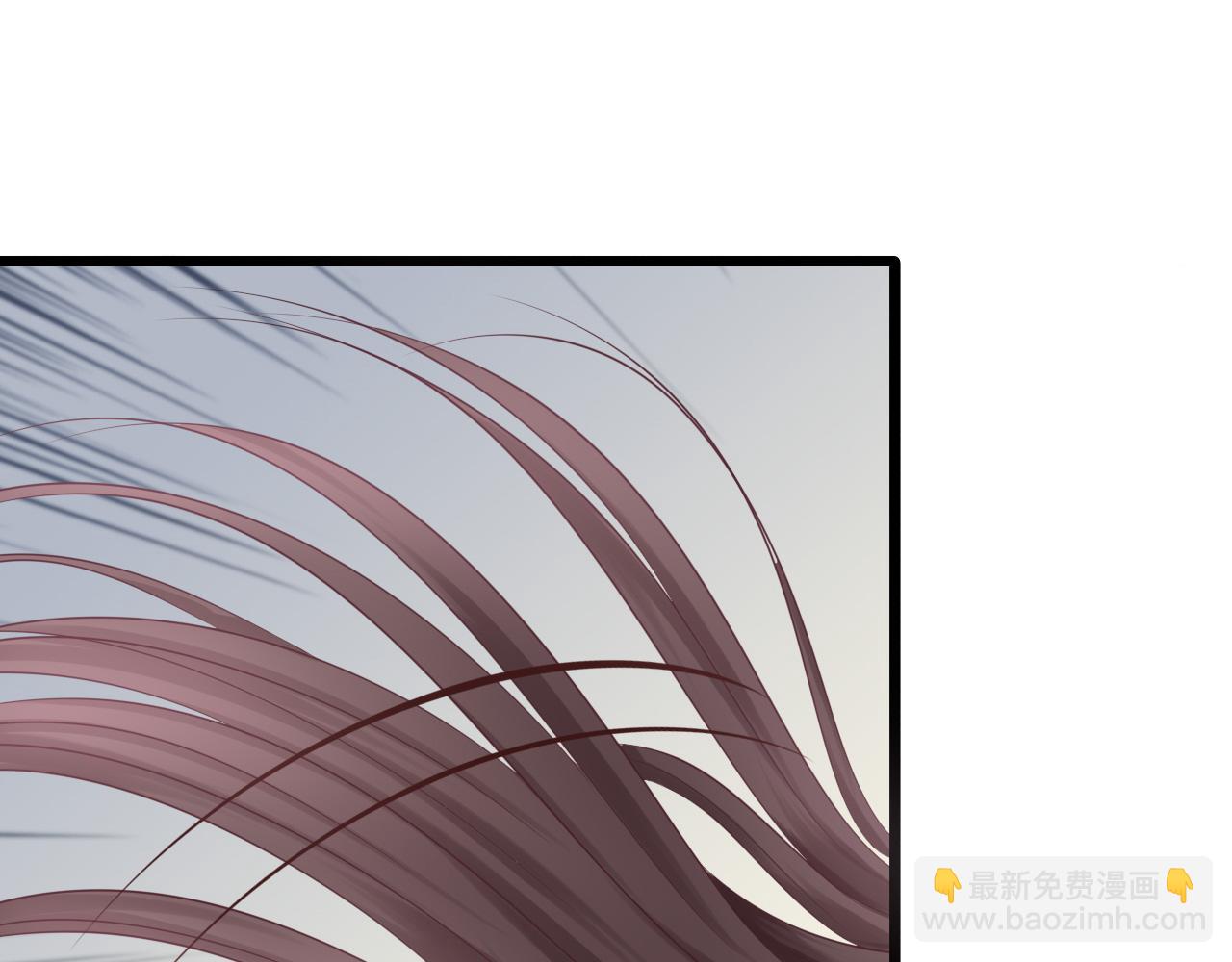《这个废魔王有点可爱》中毒 第31页