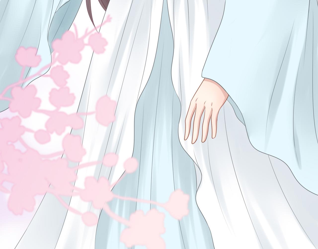 《这个废魔王有点可爱》女装 第15页