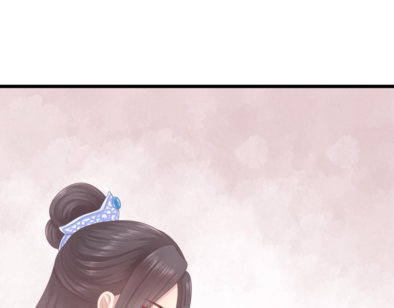 《这个废魔王有点可爱》女装 第18页