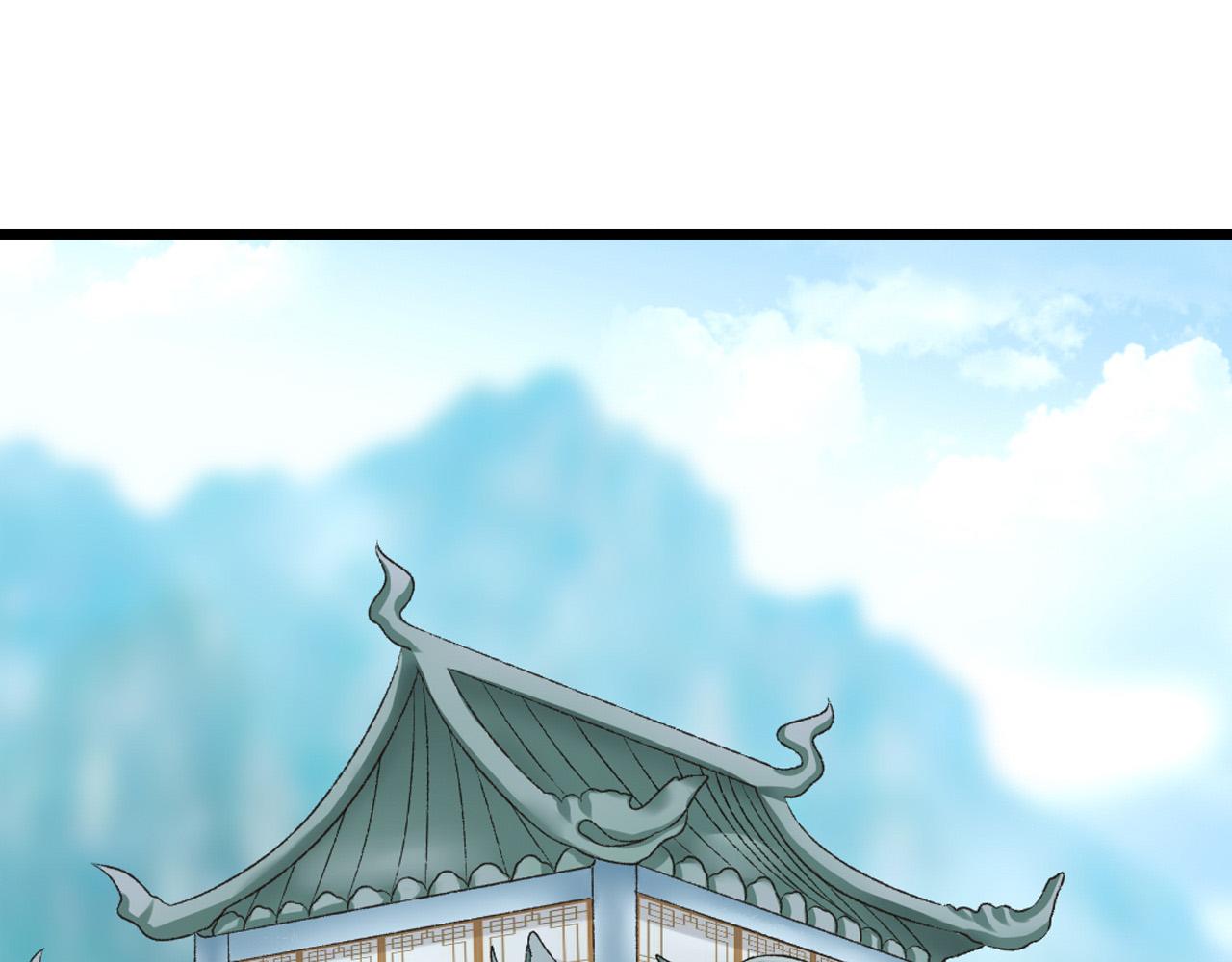 《这个废魔王有点可爱》女装 第1页