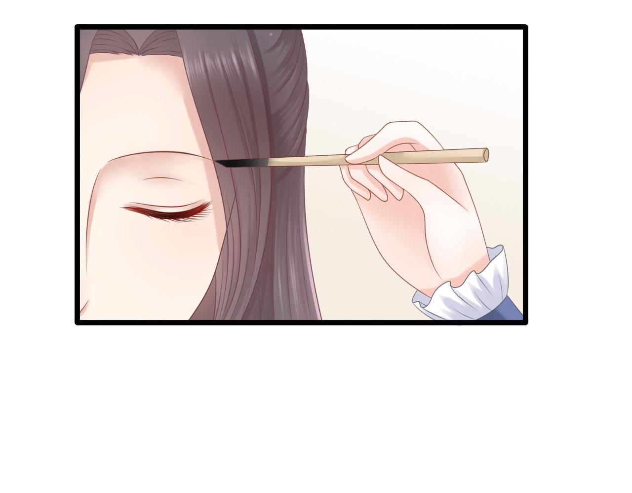《这个废魔王有点可爱》女装 第21页