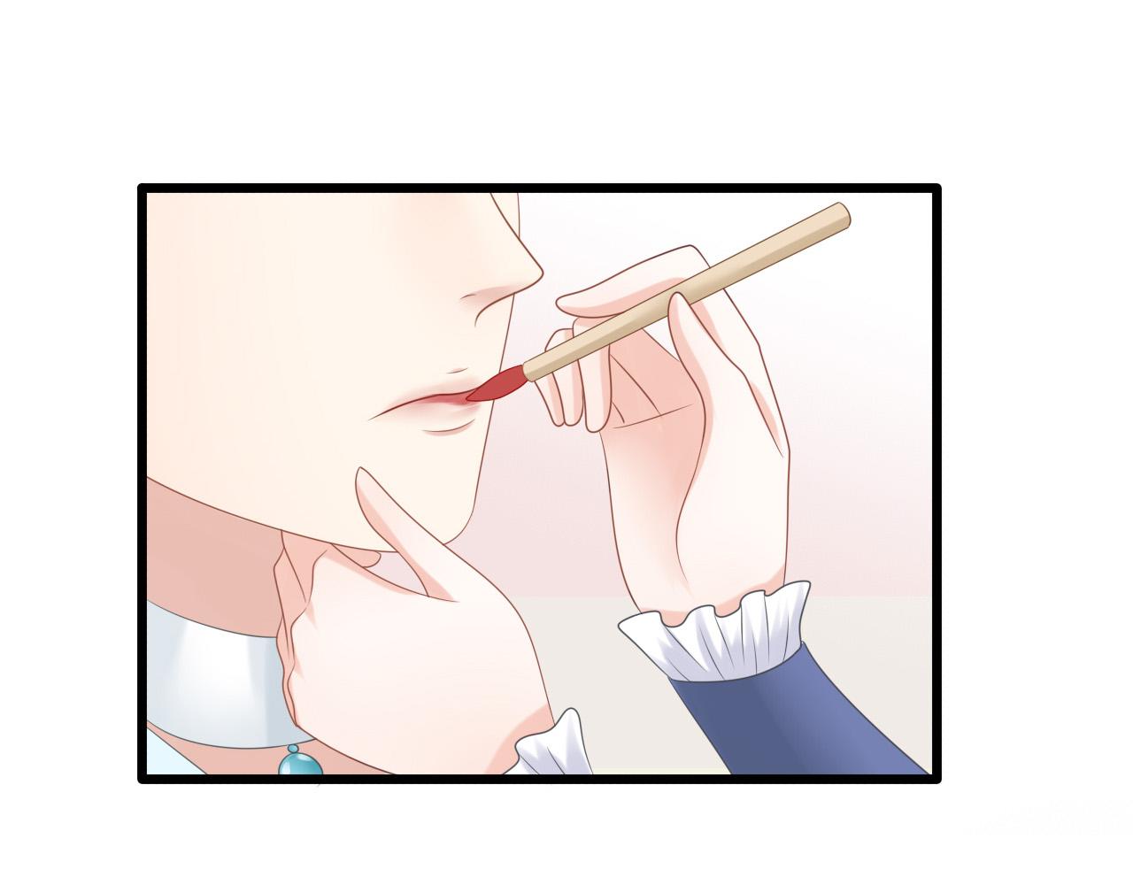 《这个废魔王有点可爱》女装 第22页