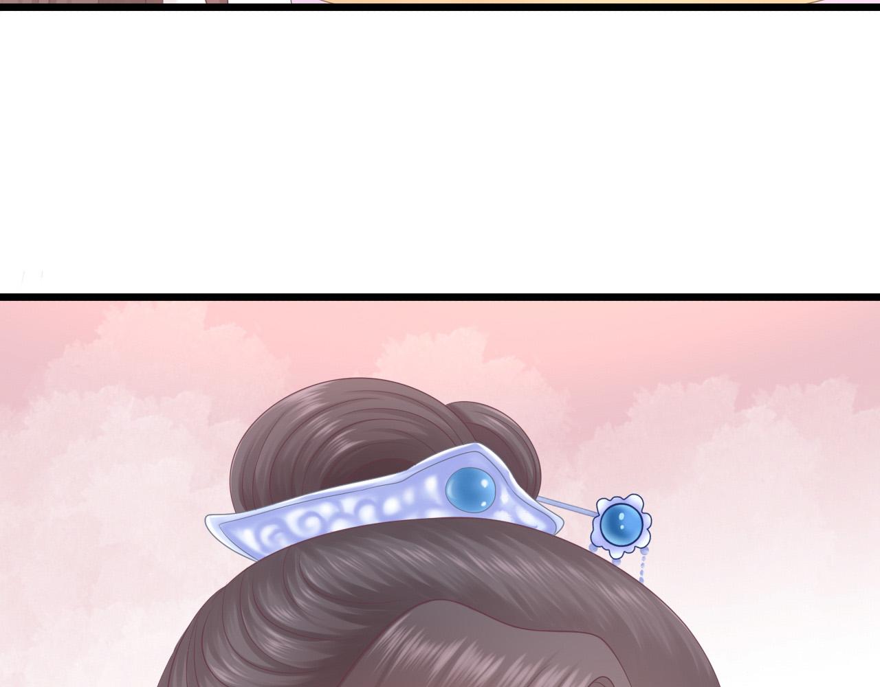 《这个废魔王有点可爱》女装 第26页