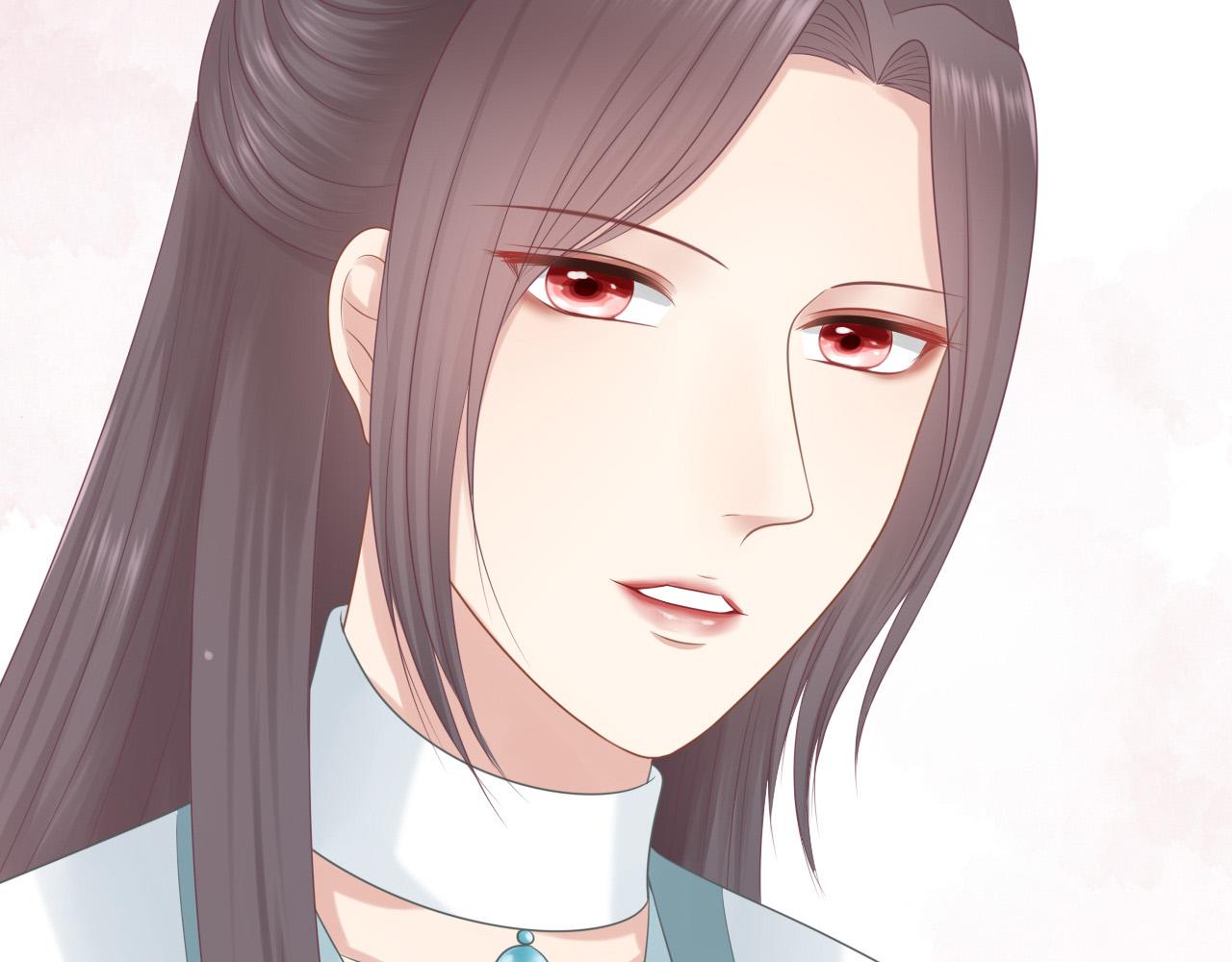 《这个废魔王有点可爱》女装 第27页