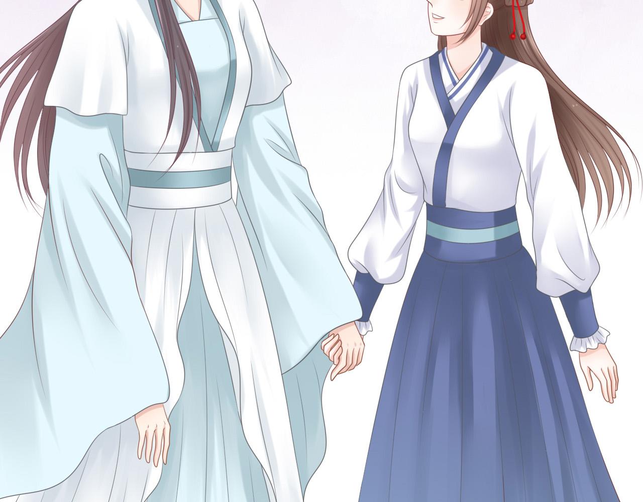 《这个废魔王有点可爱》女装 第30页