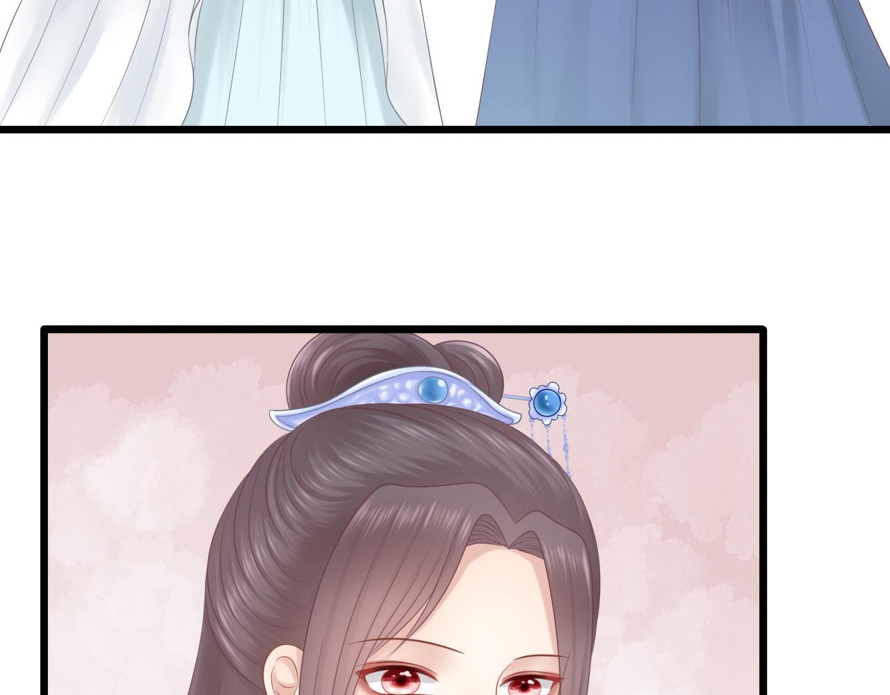《这个废魔王有点可爱》女装 第31页