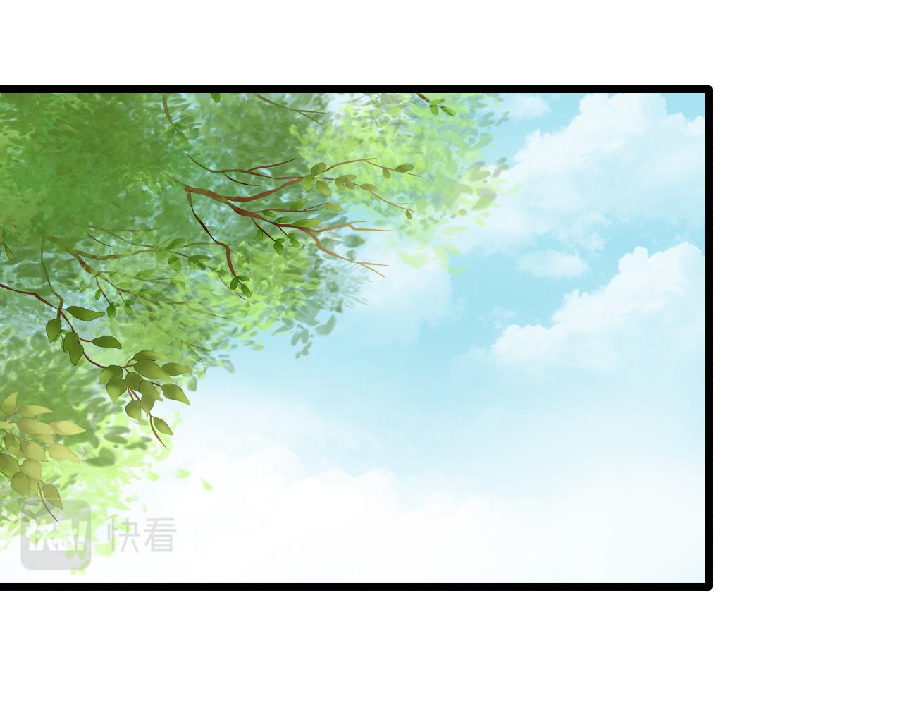 《这个废魔王有点可爱》女装 第35页