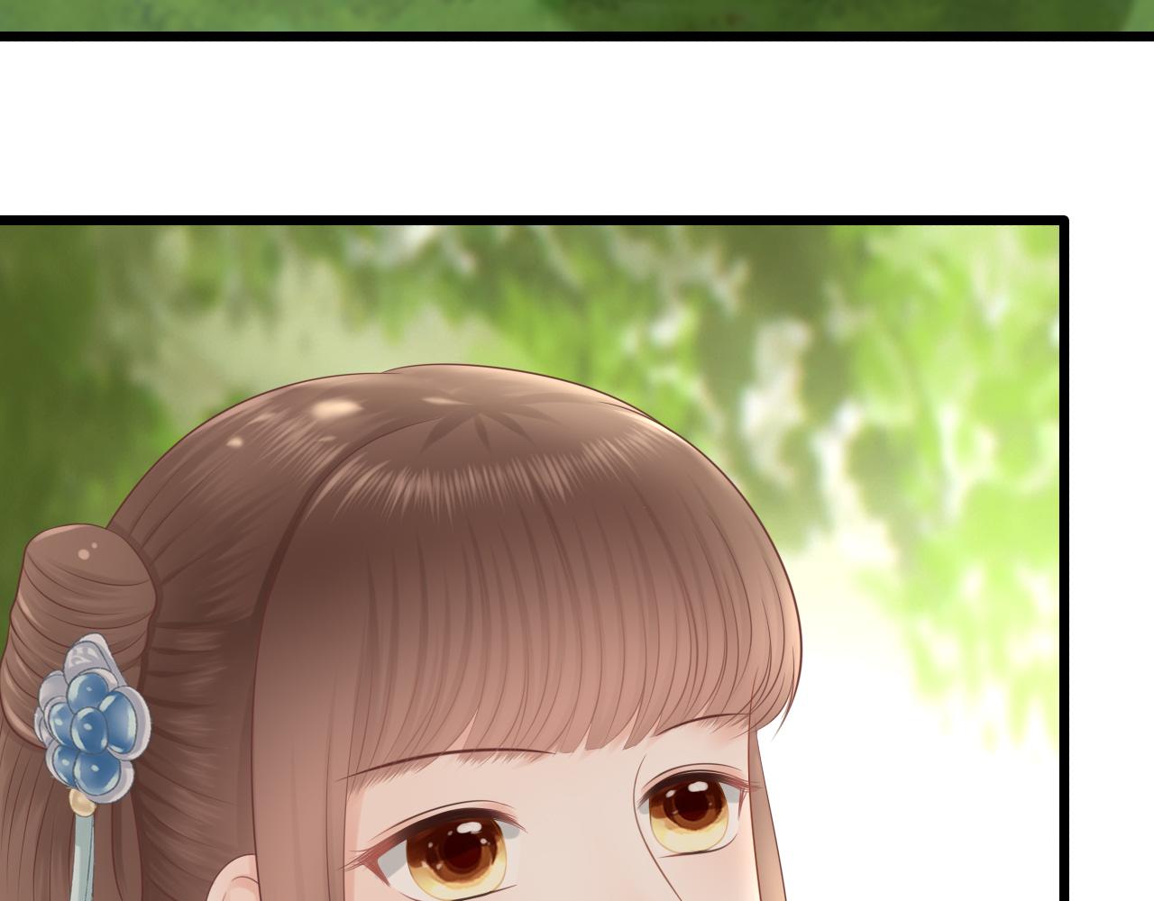 《这个废魔王有点可爱》女装 第38页