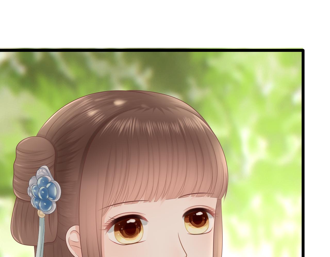 《这个废魔王有点可爱》女装 第48页