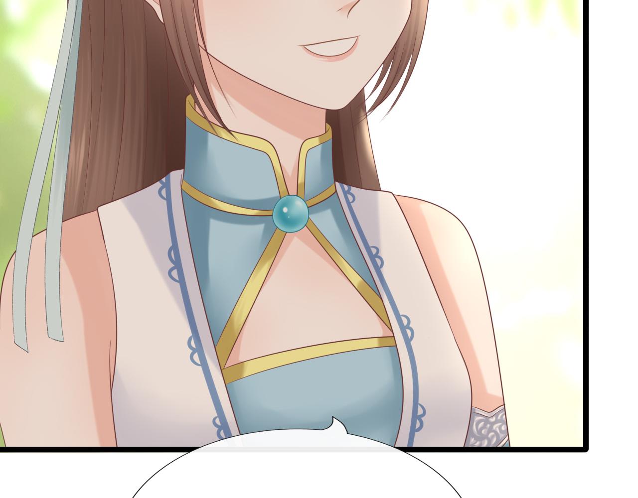 《这个废魔王有点可爱》女装 第49页