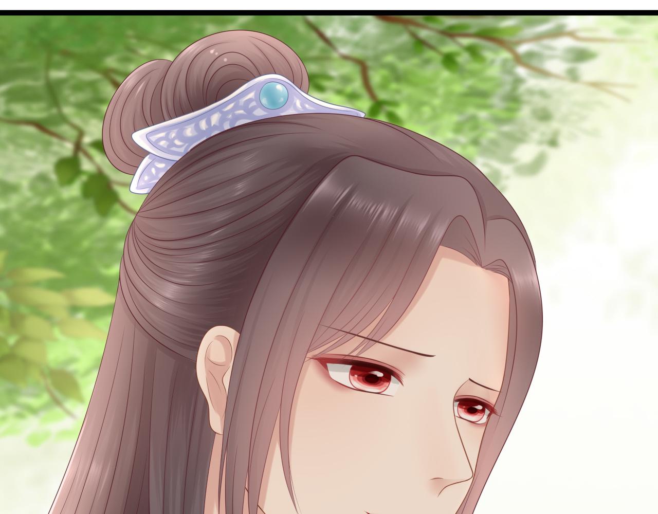 《这个废魔王有点可爱》身份 第12页
