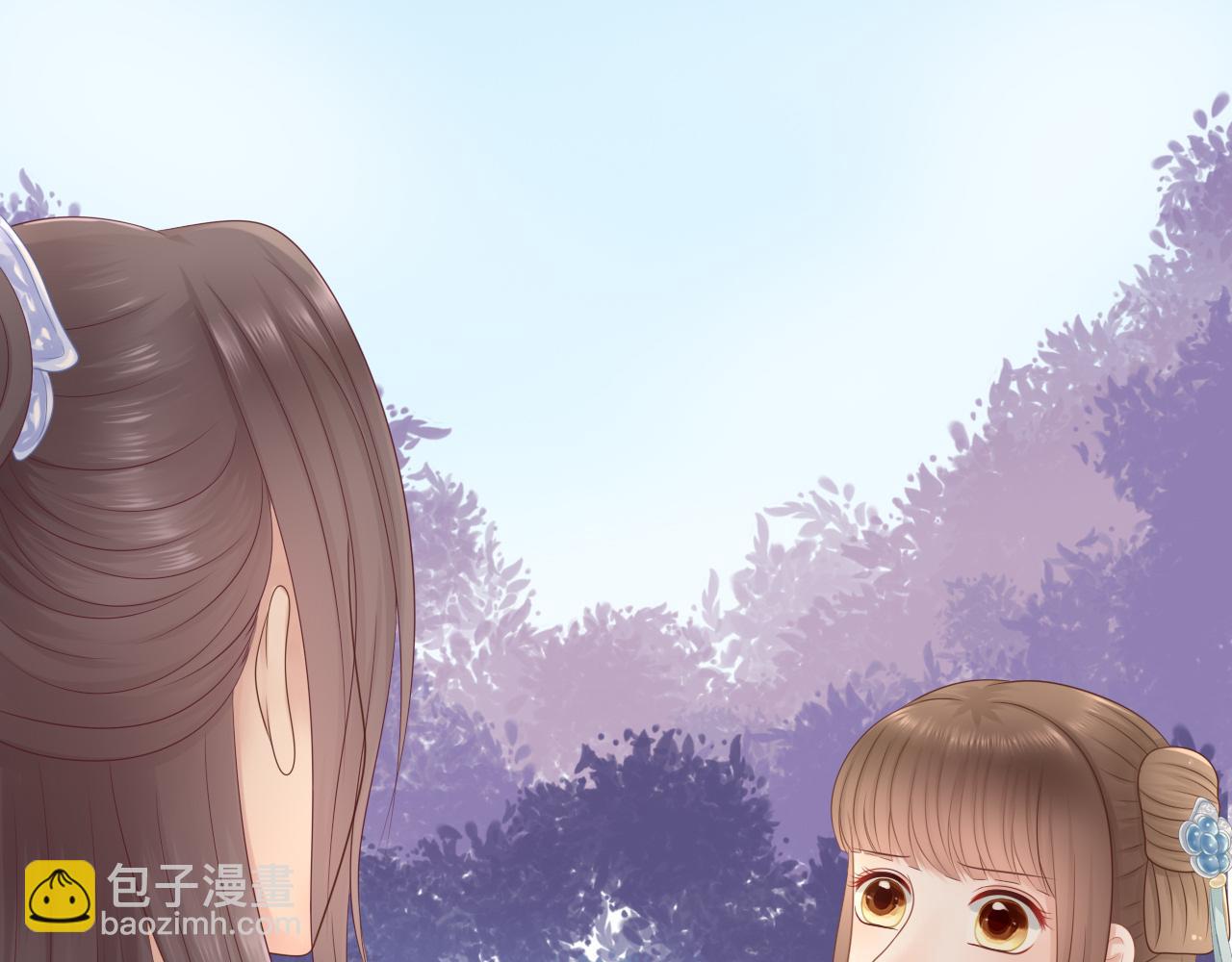《这个废魔王有点可爱》身份 第16页