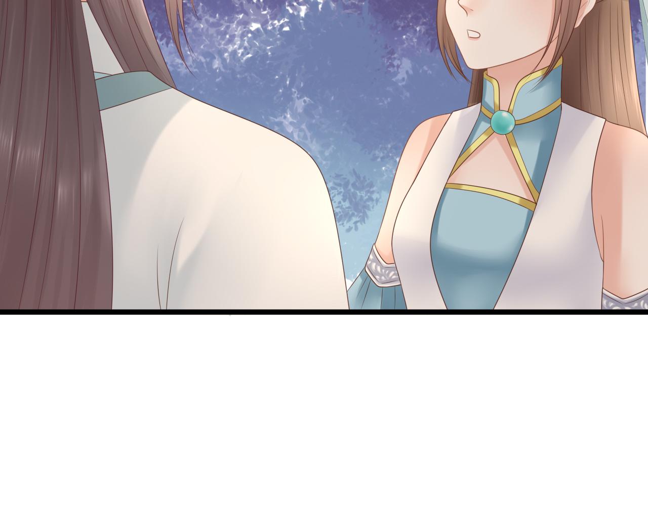 《这个废魔王有点可爱》身份 第17页
