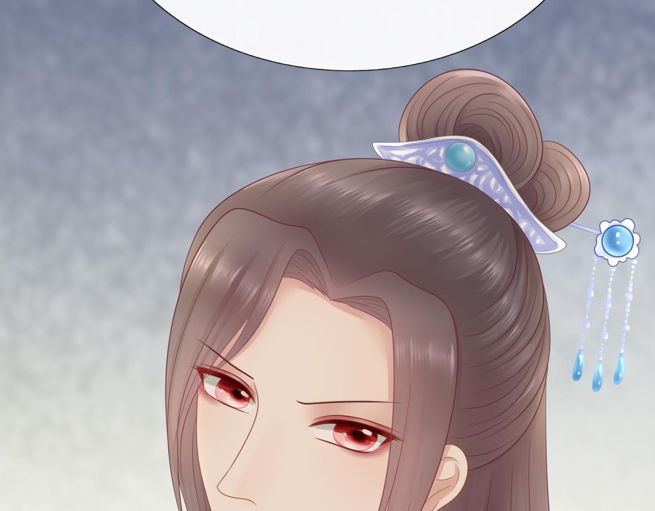 《这个废魔王有点可爱》身份 第20页