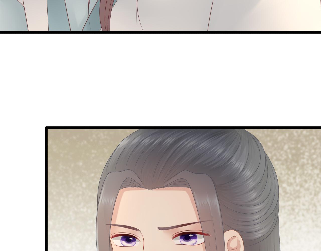 《这个废魔王有点可爱》身份 第22页