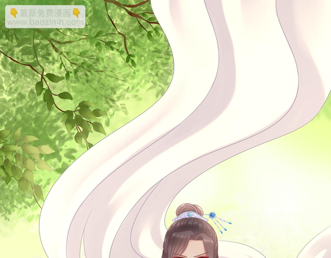 《这个废魔王有点可爱》身份 第31页