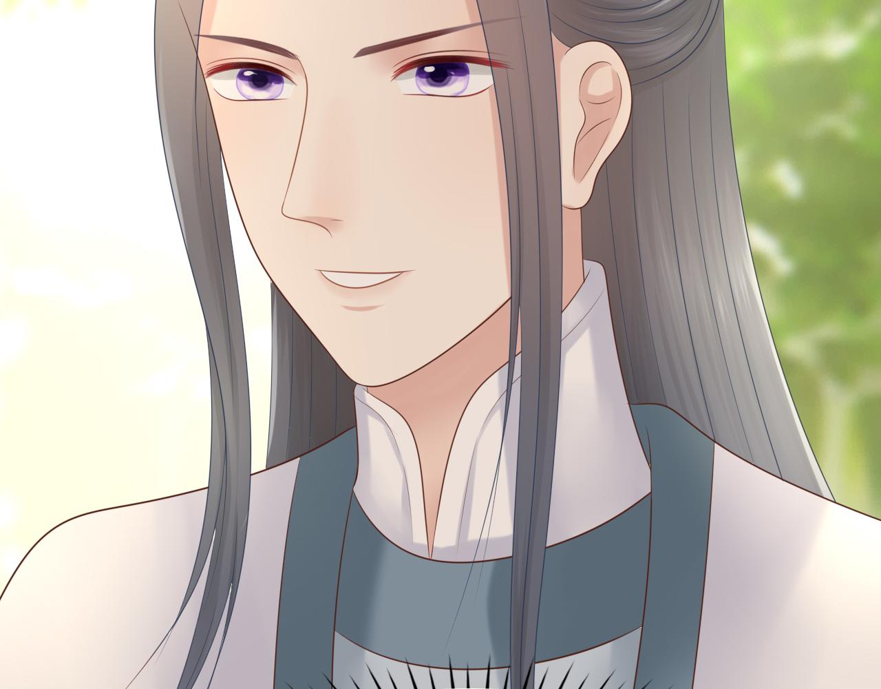 《这个废魔王有点可爱》身份 第4页