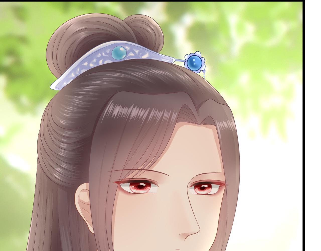 《这个废魔王有点可爱》身份 第6页