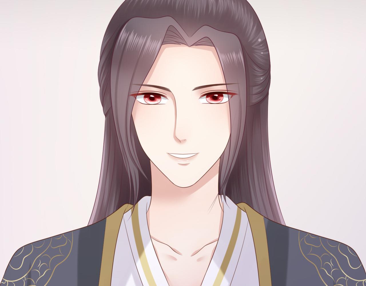 《这个废魔王有点可爱》下山 第46页